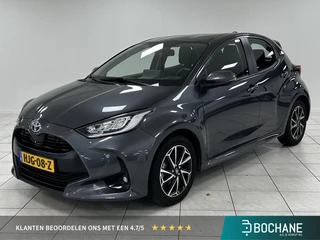 Toyota Yaris 1.5 Hybrid 115 Comfort ACHTERUITRIJCAMERA | PARKEERSENSOREN VOOR-EN ACHTER | CLIMATE CO