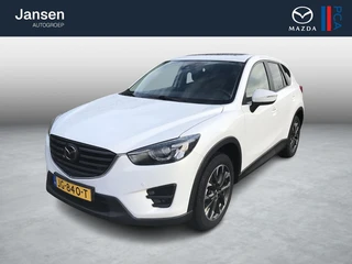 Mazda CX-5 2.5 SkyActiv-G 192 GT-M 4WD Automaat, Trekhaak, Leder, Bose, 19 Inch LMV, 4WD, Climate, A