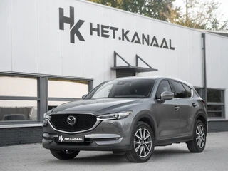 Mazda CX-5 2.5 SkyActiv-G 194 Luxury Leer ACC Trehkaak Bose