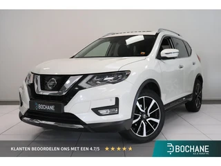 Nissan X-Trail 1.6 DIG-T Tekna | Panoramadak | 360° Camera | Trekhaak | Leder | Navigatie | El. acht