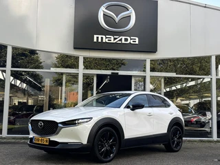 Mazda CX-30 2.5 e-SkyActiv-G M Hybrid Homura