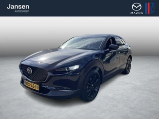 Mazda CX-30 2.5 e-SkyActiv-G M Hybrid Nagisa , Automaat, Half Leder, Bose, Navi, Clima, Adap.Cruise,