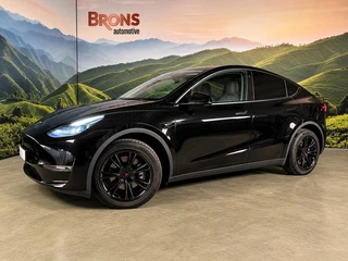 Tesla Model Y Long Range Dual Motor AWD 75 kWh