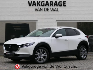 Mazda CX-30 2.0 e-SkyActiv-G M Hybrid Sportive | BOSE | Head-up display | Leder | Memory | Elektrisc