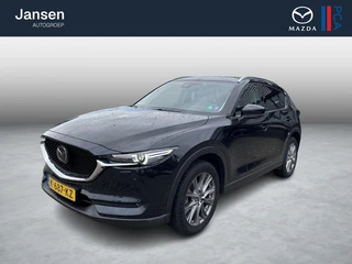 Mazda CX-5 2.0 SkyActiv-G 165 Luxury , Automaat, Trekhaak, Leder, 360 Camera, Bose, Adap.Cruise, Nav
