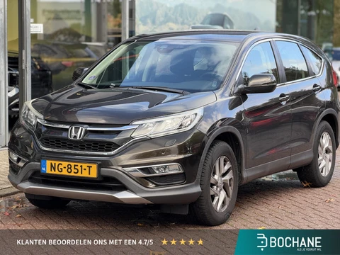 Honda CR-V 2.0 4WD Elegance Automaat 155PK | Achteruitrijcamera | Stoelverwarming | Trekhaak