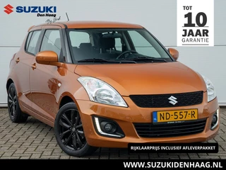 Suzuki Swift 1.2 Bandit EASSS | Cruise | Airco | LED |1ste Eigenaar| Lichtmetalen velgen| Stoelverwa