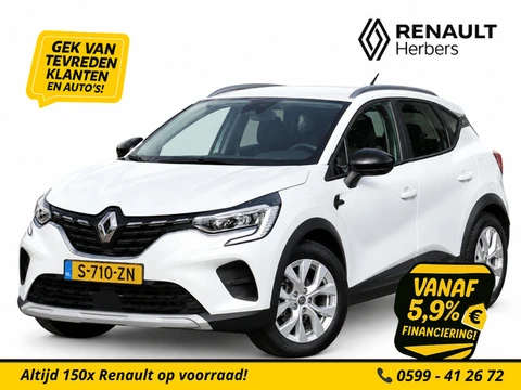 Renault Captur 1.0 TCe 100 Intens CRUISE / STOELVERW. / PDC / ECC