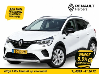 Renault Captur 1.0 TCe 100 Intens CRUISE / STOELVERW. / PDC / ECC