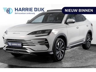 BYD SEAL U 1.5 DM-i FWD Boost | Plug-In | S/K-Panodak | 360 Camera | App connect | Adapt. Cruise | E