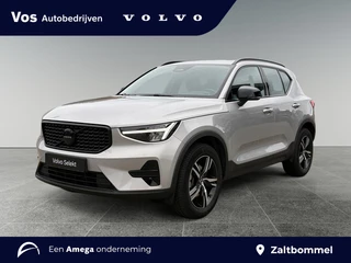 Volvo XC40 2.0 B4 Plus Dark