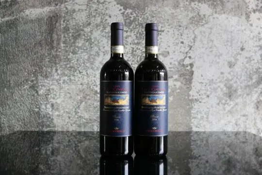 2016 CastelgiocondoRipe al Convento, Frescobaldi - Brunello