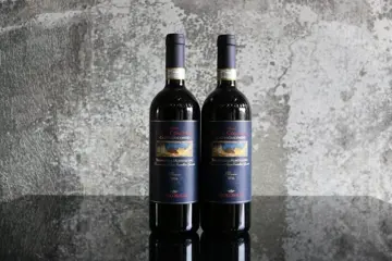 2016 CastelgiocondoRipe al Convento, Frescobaldi - Brunello