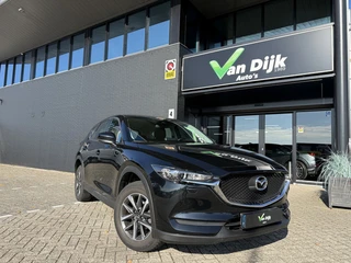 Mazda CX-5 2.0 SkyActiv-G Navi Apple Car Play (bj 2021)