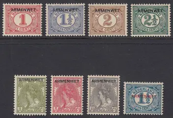Nederland 1913 - Dienstzegels met Armenwet opdruk - NVPH D1/D8