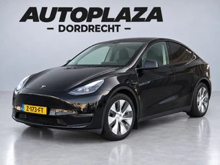 Tesla Model Y Long Range AWD 75 kWh SOH 92%|TREKHAAK