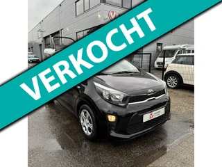 Kia PICANTO 1.2 CVVT DynamicPlusLine