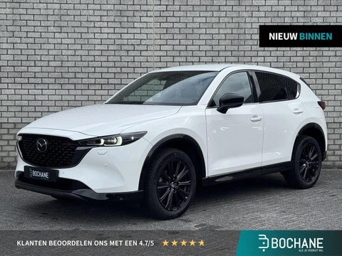 Mazda CX-5 2.0 e-SkyActiv-G M Hybrid 165 Homura | Leder | BOSE Audio | Navigatie | Stoelverwarming &