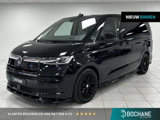 Volkswagen Multivan 1.4 eHybrid L2H1 Style WEGKLAPBARE TREKHAAK | PANORAMADAK | COMPLETE AUTO!