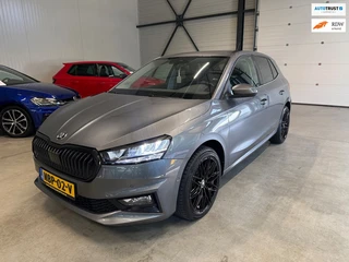 Skoda FABIA 1.0 TSI Business Edition