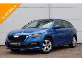 Skoda Scala 1.0 TSI Sport Business