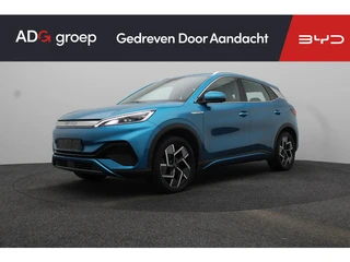 BYD ATTO 3 Comfort 60 kWh EXCLUSIEF | Lederen interieur zwart | 420 km | Apple Carplay | Uniek!