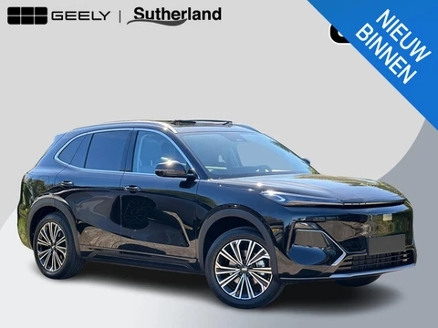 Geely Starray EM-i 1.5 Max+ 262 PK | Panorama | Stoelen voor & achter verwarmd | Memory Seats | 360 