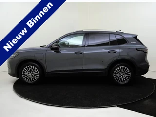Volkswagen Tiguan 1.5 eHybrid Edition 20 Plug hybride 2026 km 25.000 Nieuw model