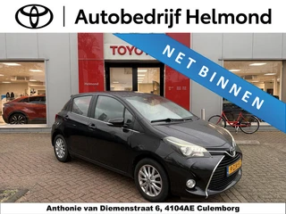 Toyota Yaris 1.3 VVT-i Lounge