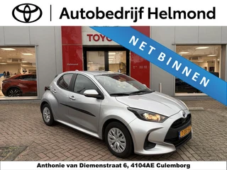 Toyota Yaris 1.5 Hybrid Active