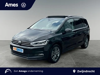 Volkswagen Touran 1.5 150pk TSI Highline 7p Parkeersensoren voor en achter | Adaptive Cruise Control