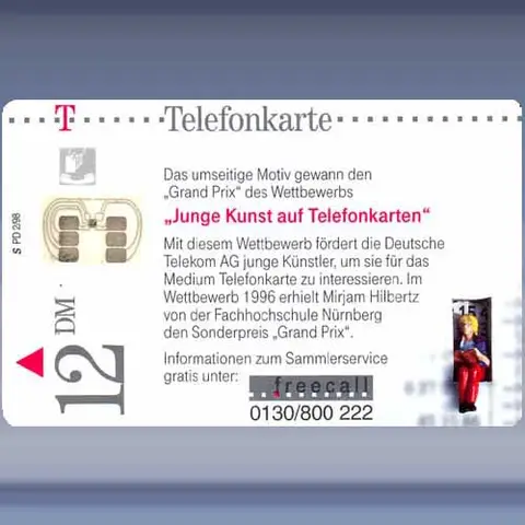Junge Kunst auf... (2) (1998)