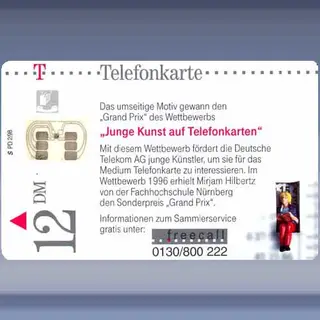 Junge Kunst auf... (2) (1998)