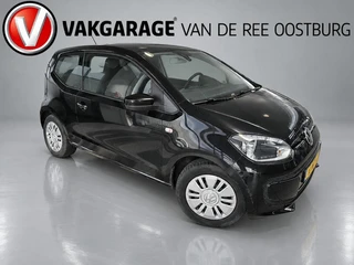 Volkswagen Up! 1.0 move up! BlueMotion