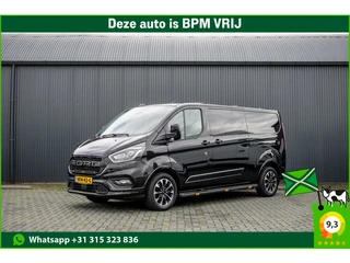 Ford Transit Custom 2.0 EcoBlue L2H1 | Automaat | 185PK | Carplay | Adapt.Cruise | PDC | Stoelverw. 