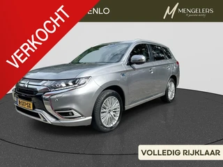 Mitsubishi Outlander 2.4 PHEV S-Edition RIJKLAAR | Navigatie | 360 Camera | Elektr. Kofferklep | Tre