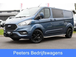 Ford Transit Custom 300 2.0 TDCI L2H1 Limited DC Adaptieve Cruise, Camera, Cruise, 2 x Schuifdeur, 1