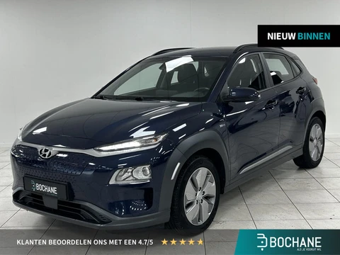Hyundai Kona EV Comfort 64 kWh NAVIGATIE | ACHTERUITRIJCAMERA | PARKEERSENSOREN