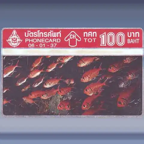 Sea Fish 4/4 (1994)