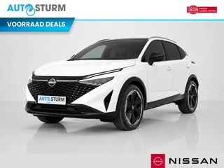 Nissan Qashqai 1.5 e-Power Tekna Plus