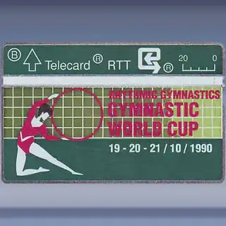 Gymnastic (4) (1990)