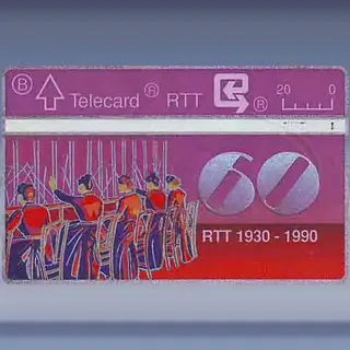 60 jaar RTT (communicatie) (1990)