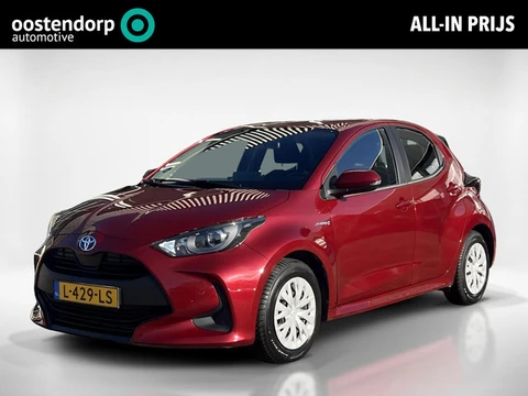 Toyota Yaris 1.5 Hybrid Active | Navigatie | Carplay | Parkeercamera | Adaptive cruise control | Cli