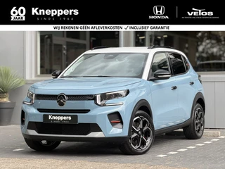 Citroën ë-C3 Max 113pk 44 kWh 3 Fase | GEEN AFLEVERKOSTEN |  Parkeersensoren achter, Navigatie, Came