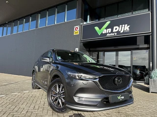 Mazda CX-5 2.0 SkyActiv GT-M Leer Navi Camera El Klep Trekhaak Bose