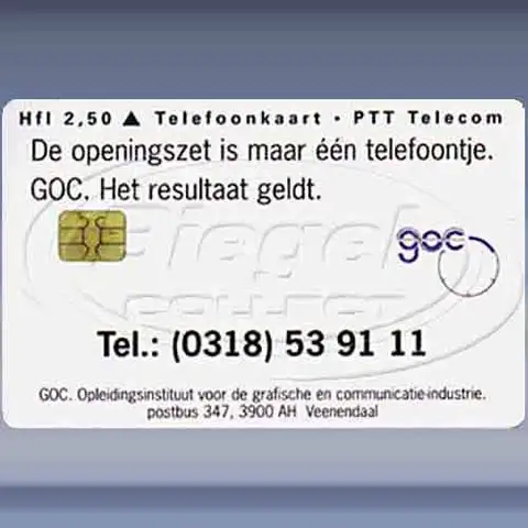 Grafish opleidingscentrum (GOC)