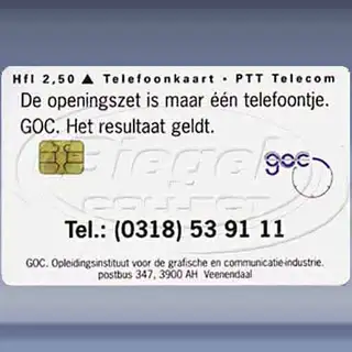 Grafish opleidingscentrum (GOC)