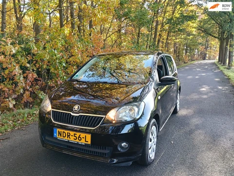 Skoda CITIGO 1.0 Greentech Arctic