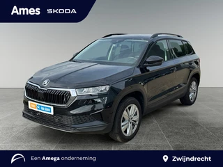 Škoda Karoq 1.5 150pk TSI ACT Business Edition Achteruitrijcamera | Verwarmbare voorstoelen | Naviga