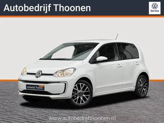 Volkswagen e-Up! Style | Camera | Cruise | Stoelverwarming